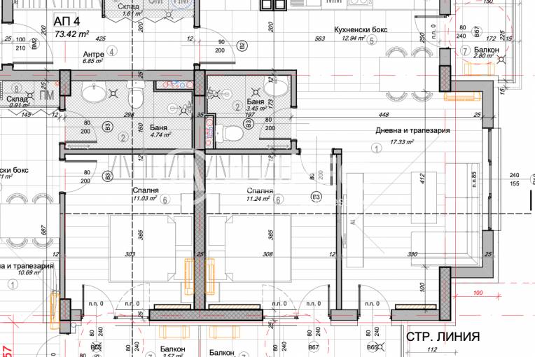 Двустаен апартамент, София, Слатина, 677914, Снимка 2