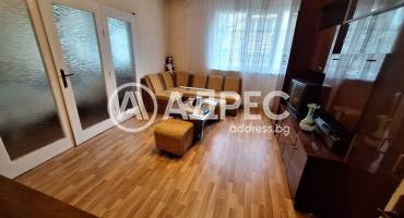 Многостаен апартамент, Стара Загора, МГ, 702914, Снимка 1