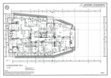 Тристаен апартамент, София, Манастирски ливади - изток, 636915, Снимка 2
