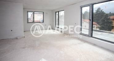 Многостаен апартамент, София, Бояна, 648915, Снимка 17