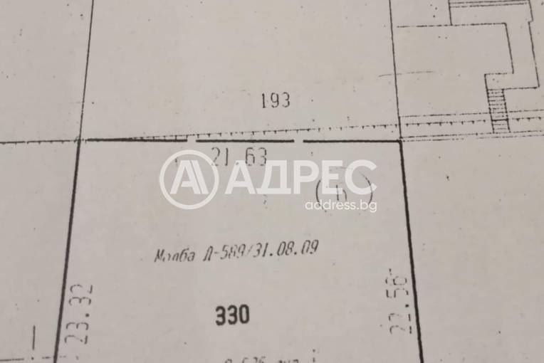 Парцел/Терен, Гълъбово, 652916, Снимка 2