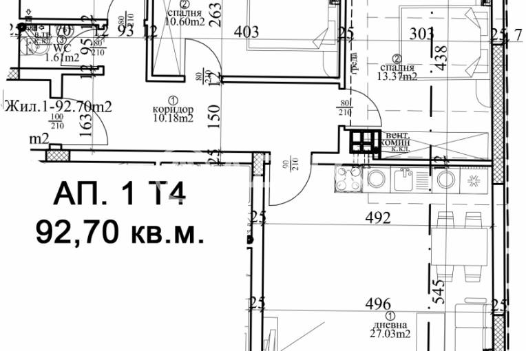 Тристаен апартамент, Варна, Център, 575917, Снимка 2