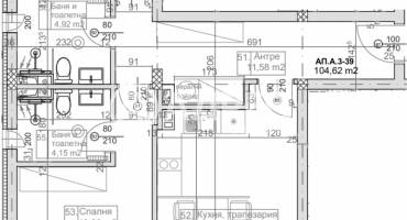 Многостаен апартамент, Варна, м-ст Манастирски рид, 643917, Снимка 2