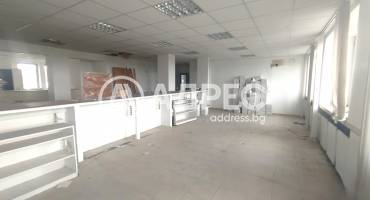 Офис, Ямбол, Център, 665917, Снимка 2