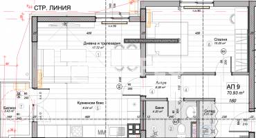 Двустаен апартамент, София, Слатина, 677917, Снимка 2