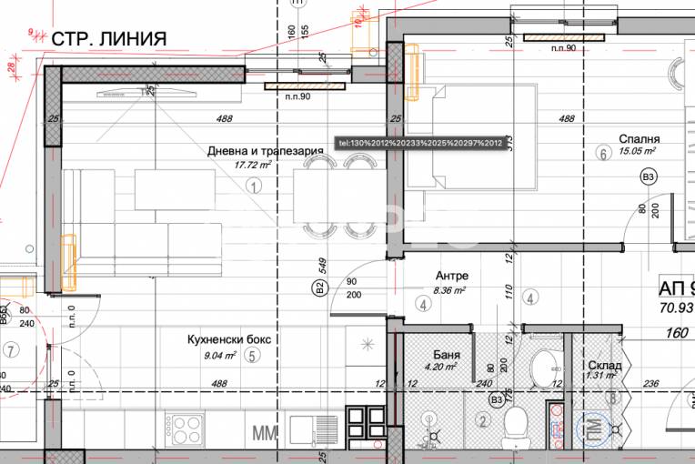 Двустаен апартамент, София, Слатина, 677917, Снимка 2