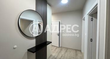 Тристаен апартамент, София, Хладилника, 680917, Снимка 1