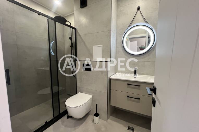 Тристаен апартамент, София, Хладилника, 680917, Снимка 10