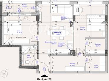 Тристаен апартамент, София, Лагера, 686917, Снимка 1