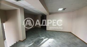Магазин, Благоевград, Бялата висота, 688917, Снимка 1