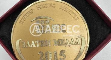 Цех/Склад, Калейца, 694917, Снимка 20
