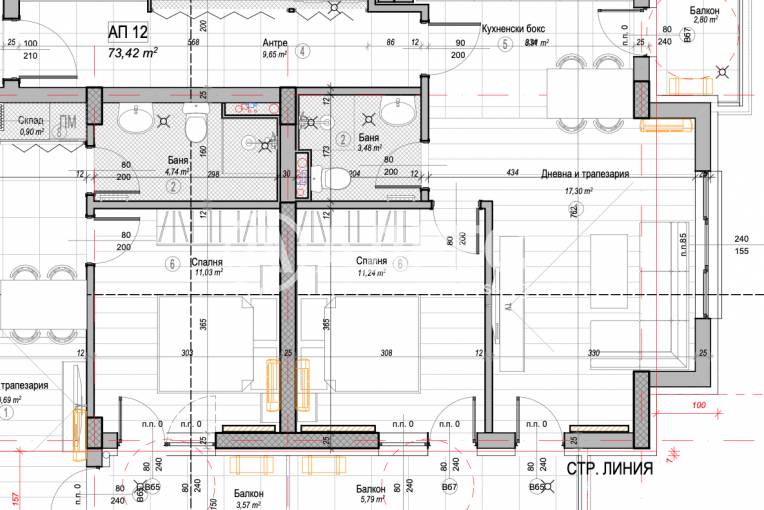 Двустаен апартамент, София, Слатина, 677918, Снимка 2