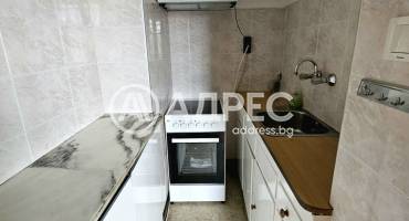 Тристаен апартамент, София, Център, 694918, Снимка 4