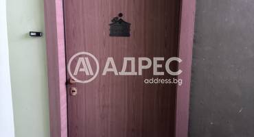 Тристаен апартамент, София, Банишора, 675919, Снимка 13