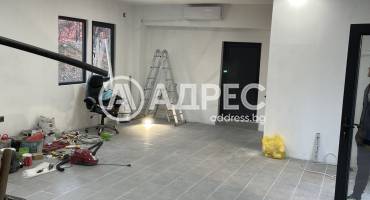 Магазин, Плевен, Дружба 3, 653921, Снимка 2