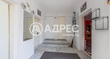 Къща/Вила, Девня, Повеляново, 666921, Снимка 14