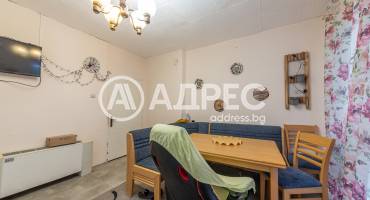 Къща/Вила, Девня, Повеляново, 666921, Снимка 3