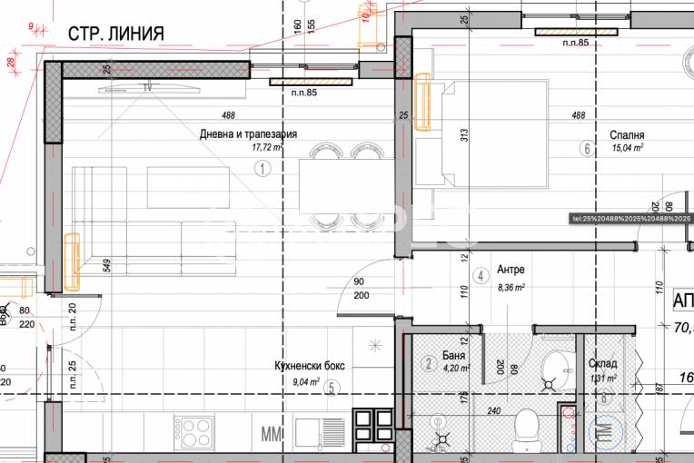 Двустаен апартамент, София, Слатина, 677923, Снимка 2