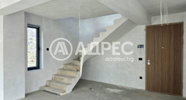 Многостаен апартамент, София, Бояна, 682923, Снимка 23