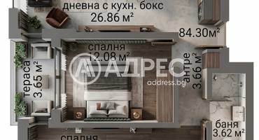 Тристаен апартамент, София, Дианабад, 698923, Снимка 3