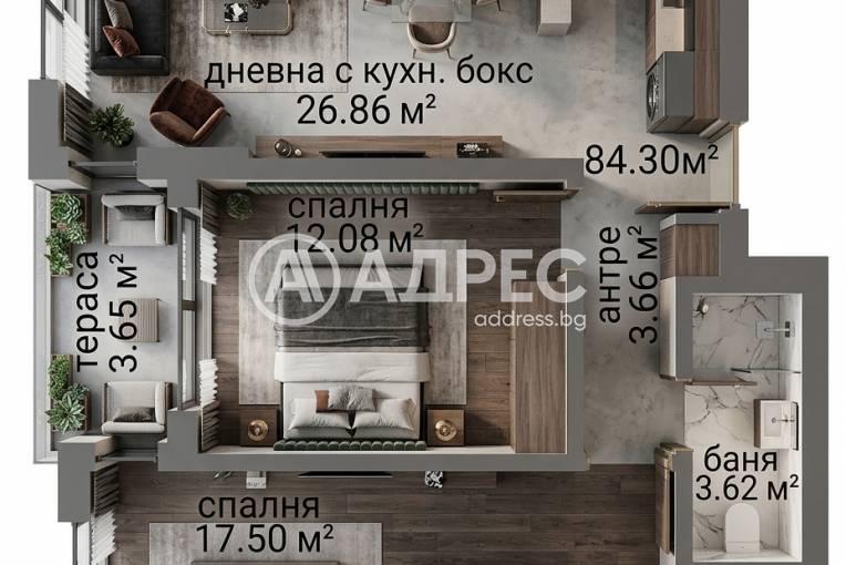 Тристаен апартамент, София, Дианабад, 698923, Снимка 3