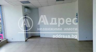 Офис, Благоевград, Център, 510924, Снимка 8