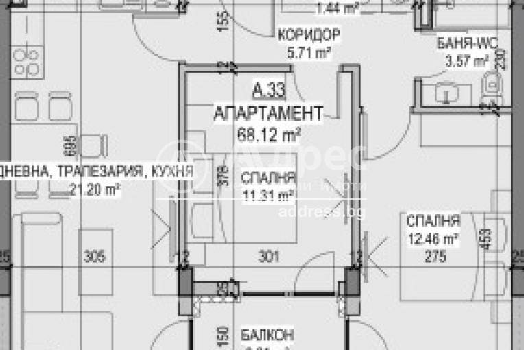 Тристаен апартамент, Стара Загора, Казански, 601924, Снимка 1