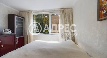 Къща/Вила, Осеново, 642924, Снимка 22
