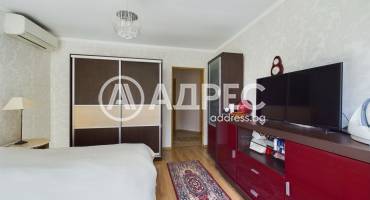 Къща/Вила, Осеново, 642924, Снимка 23
