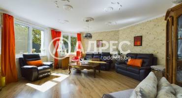 Къща/Вила, Осеново, 642924, Снимка 6
