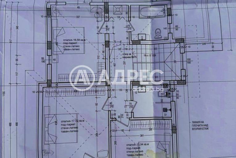 Къща/Вила, Божурище, 656924, Снимка 5