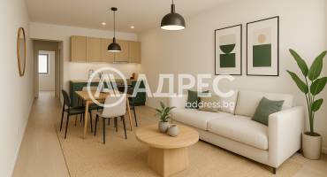 Тристаен апартамент, Варна, Кайсиева градина, 664924