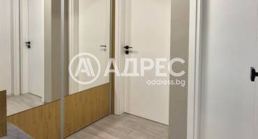 Двустаен апартамент, София, Хладилника, 682924, Снимка 12