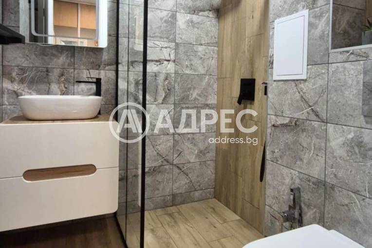 Двустаен апартамент, София, Хладилника, 682924, Снимка 9