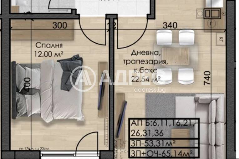 Двустаен апартамент, София, Овча купел, 684924, Снимка 2