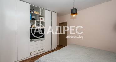 Тристаен апартамент, Пловдив, Кършияка, 652925, Снимка 5