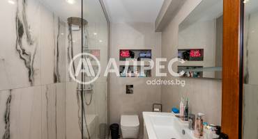 Тристаен апартамент, Пловдив, Кършияка, 652925, Снимка 8