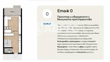 Къща/Вила, Варна, к.к. Св.Св. Константин и Елена, 659925, Снимка 2