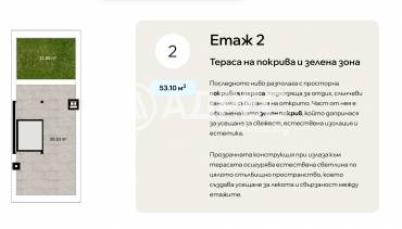 Къща/Вила, Варна, к.к. Св.Св. Константин и Елена, 659925, Снимка 4