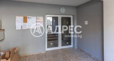 Двустаен апартамент, Варна, Трошево, 683925, Снимка 14