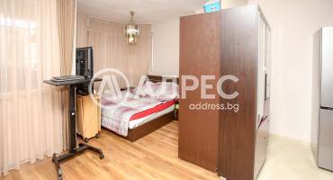 Гарсониера, София, Овча купел 2, 690925, Снимка 7