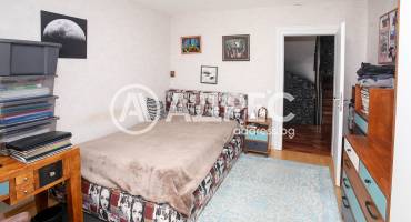 Къща/Вила, София, Панчарево, 670927, Снимка 6