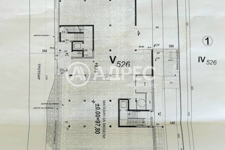 Магазин, Варна, Кайсиева градина, 681927, Снимка 9
