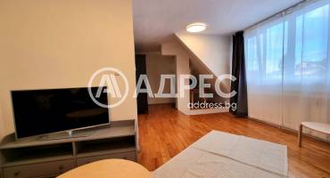 Тристаен апартамент, София, Гео Милев, 688927, Снимка 12