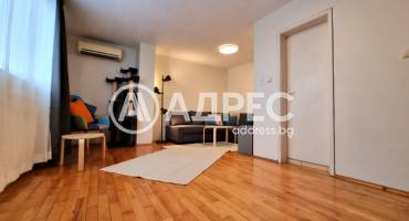 Тристаен апартамент, София, Гео Милев, 688927, Снимка 9