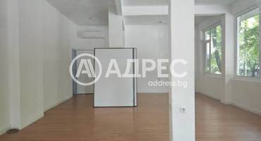 Магазин, Стара Загора, Център, 689927, Снимка 3
