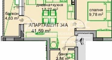 Двустаен апартамент, Бургас, Славейков, 561928, Снимка 1