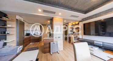 Многостаен апартамент, Плевен, Идеален център, 683928, Снимка 1