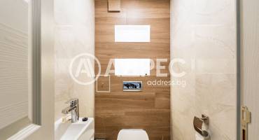 Многостаен апартамент, Плевен, Идеален център, 683928, Снимка 15