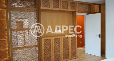 Къща/Вила, София, Симеоново, 676929, Снимка 15